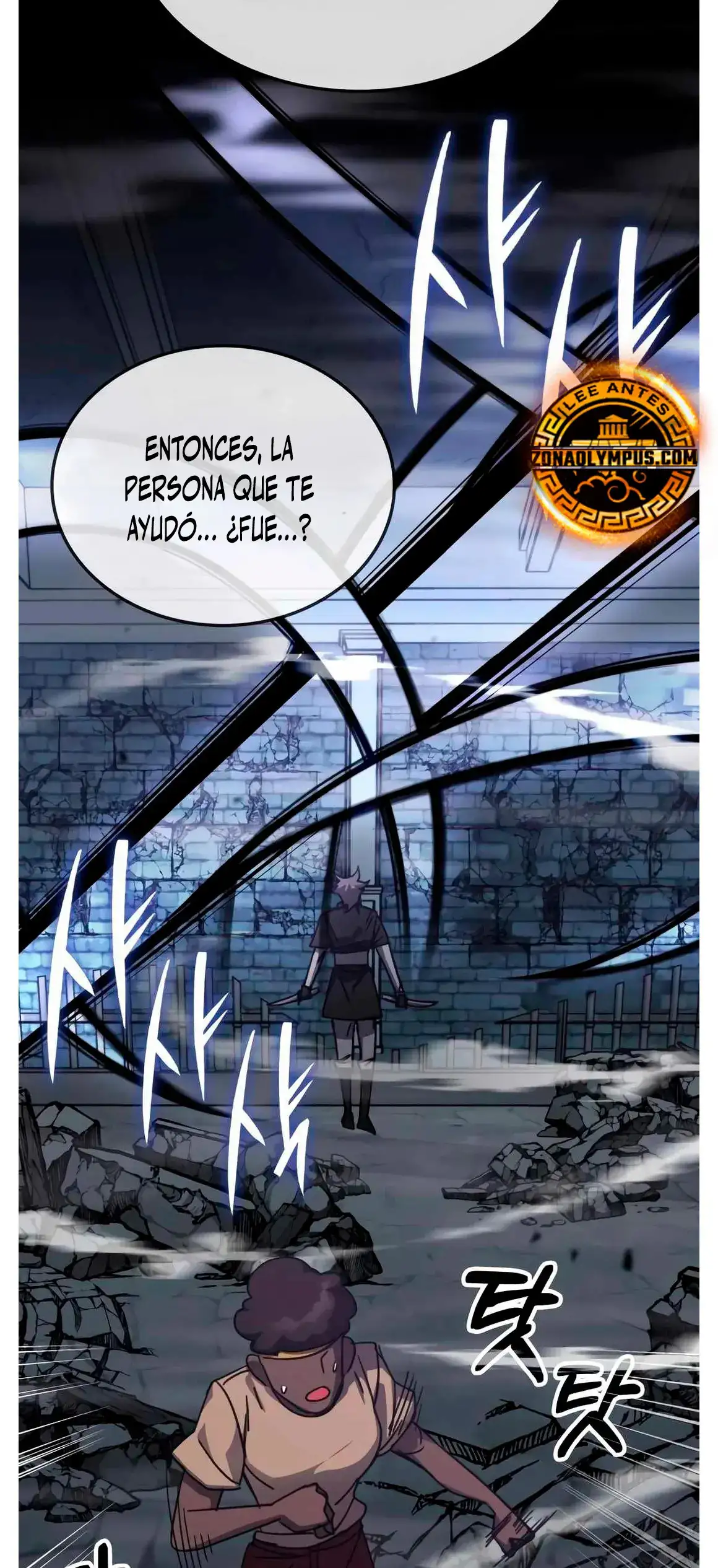 Academia De La Ascension capítulo 172 página 24