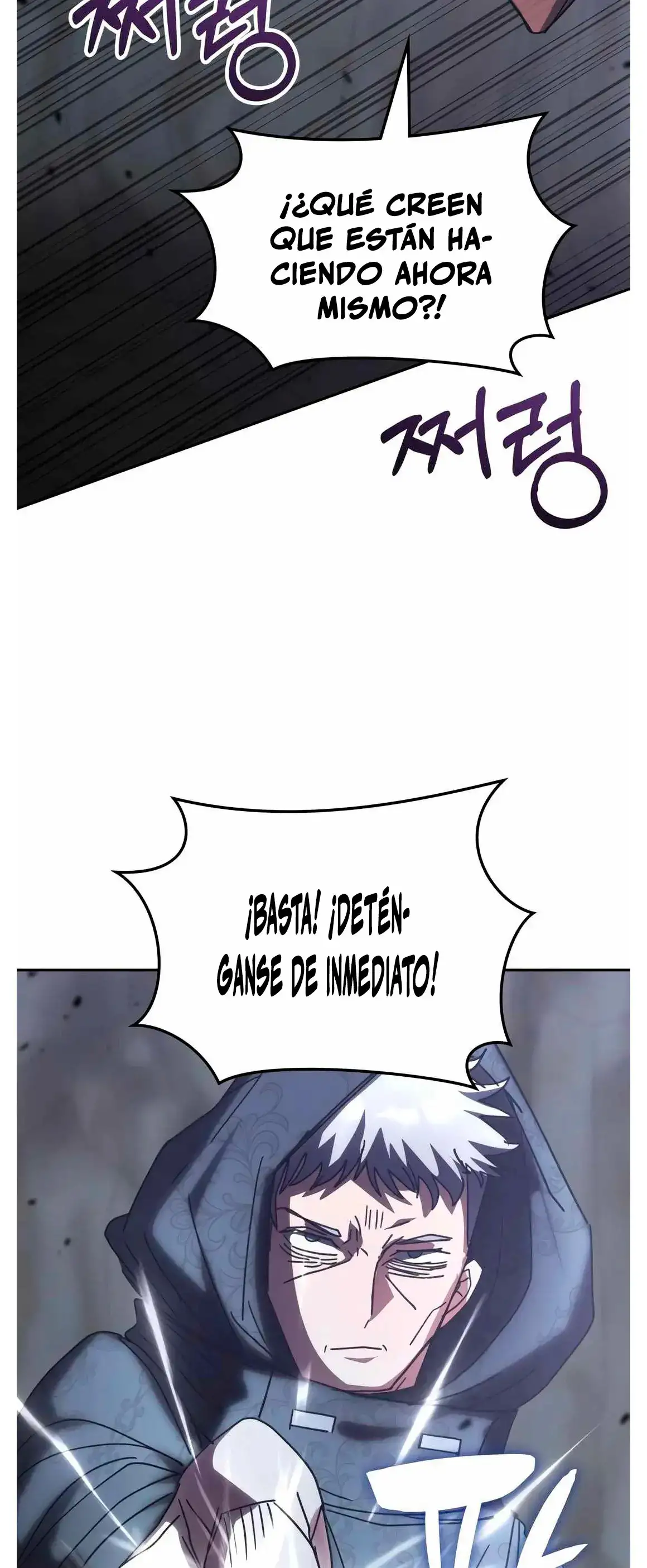 Academia De La Ascension capítulo 172 página 64
