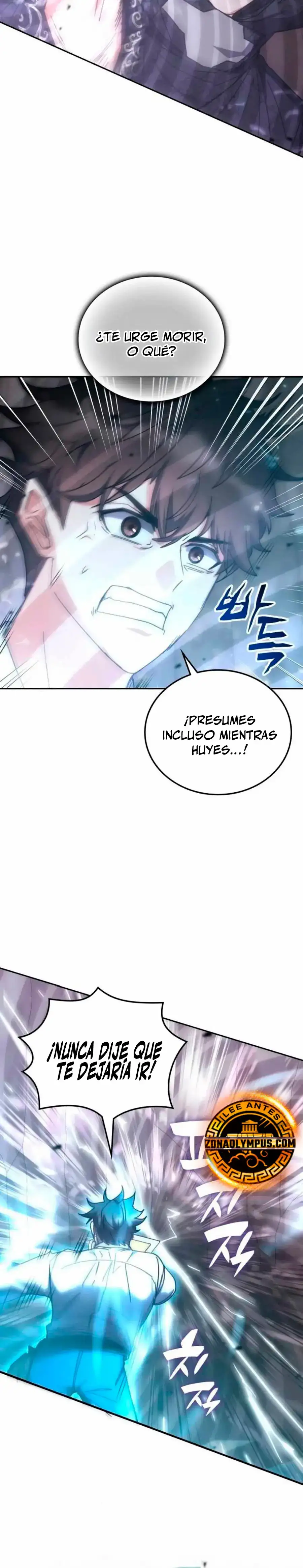 Academia De La Ascension capítulo 174 página 14
