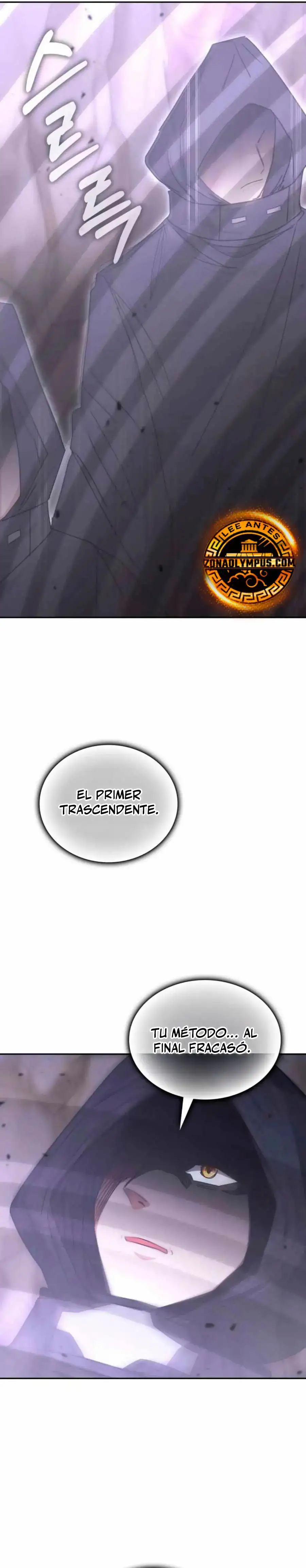 Academia De La Ascension capítulo 174 página 31