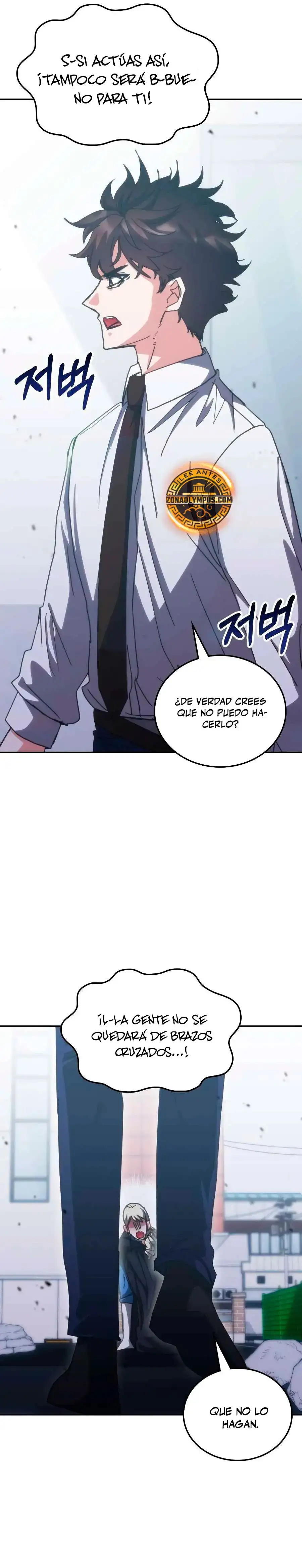 Academia De La Ascension capítulo 184 página 26