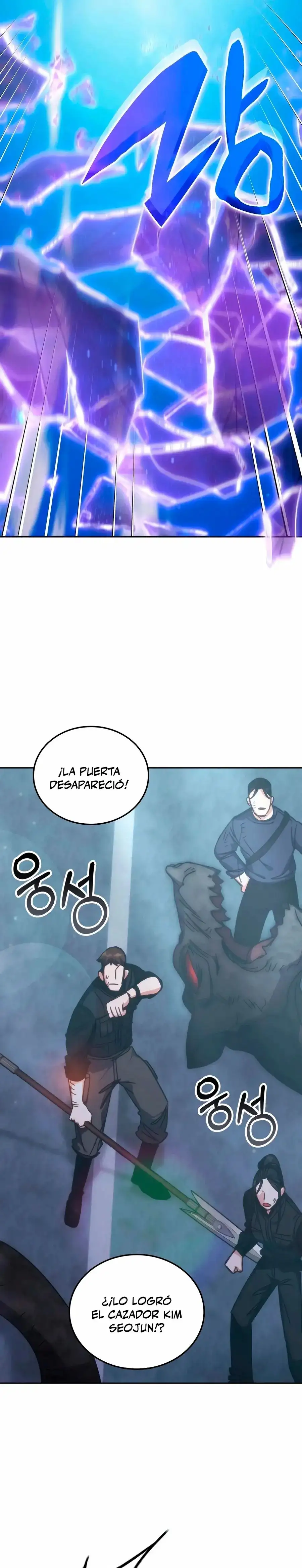 Academia De La Ascension capítulo 193 página 9