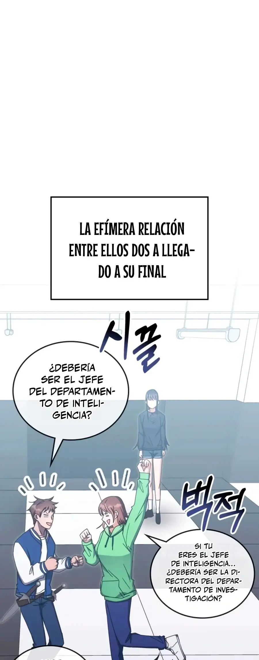 Academia De La Ascension capítulo 80 página 25