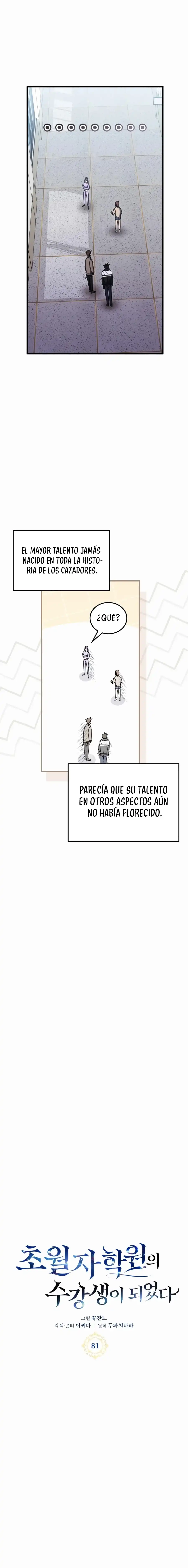 Academia De La Ascension capítulo 81 página 9