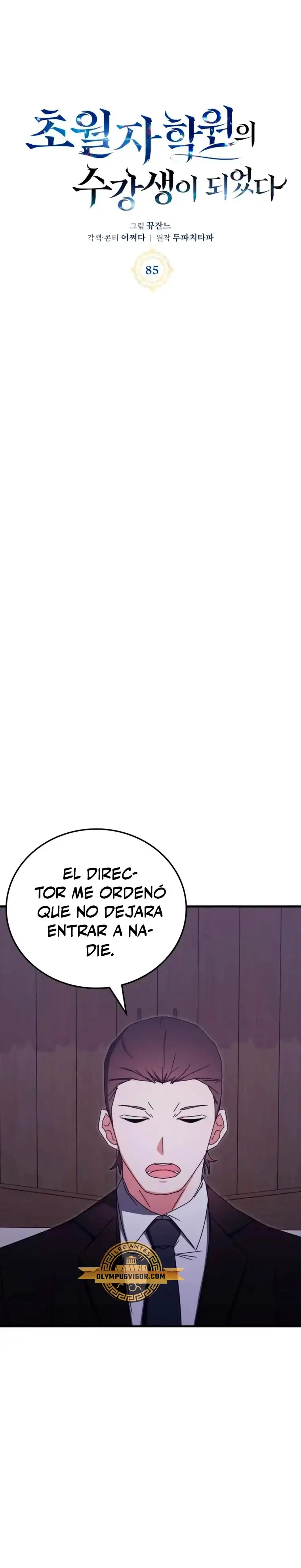 Academia De La Ascension capítulo 85 página 12