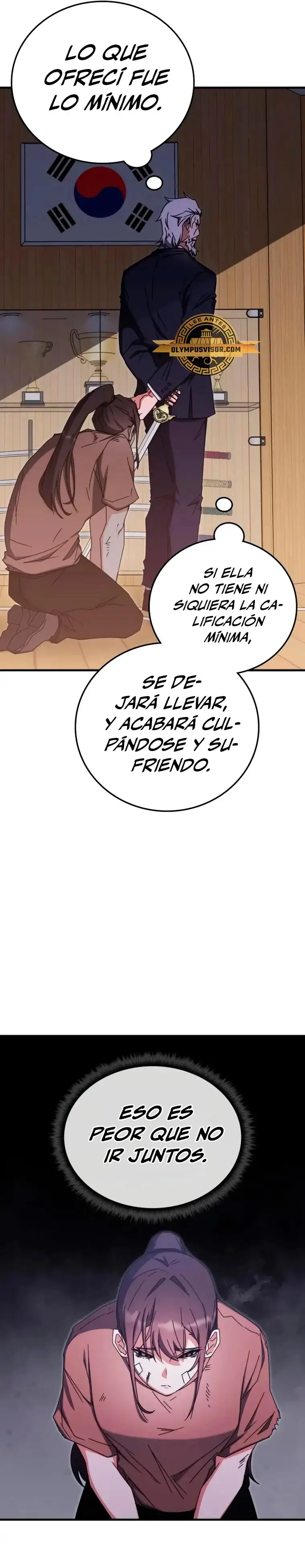 Academia De La Ascension capítulo 85 página 23