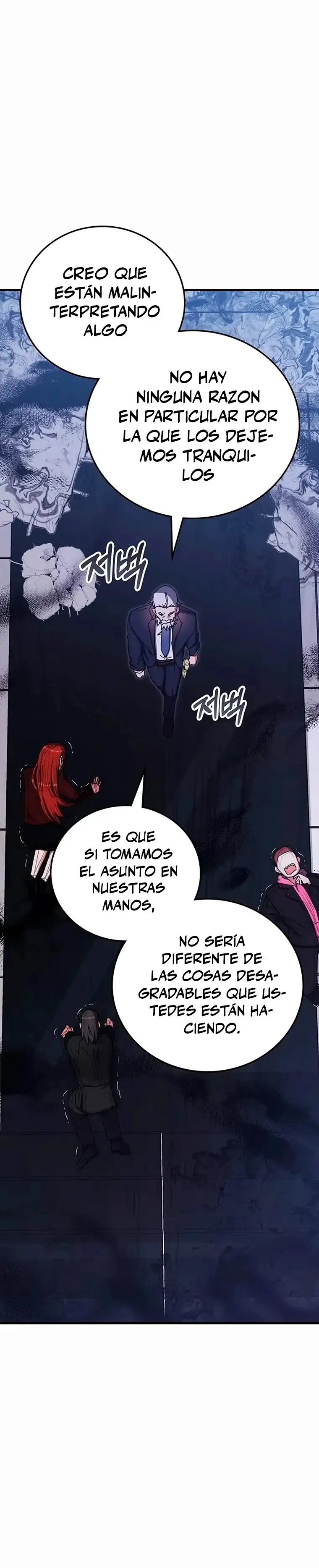 Academia De La Ascension capítulo 87 página 22
