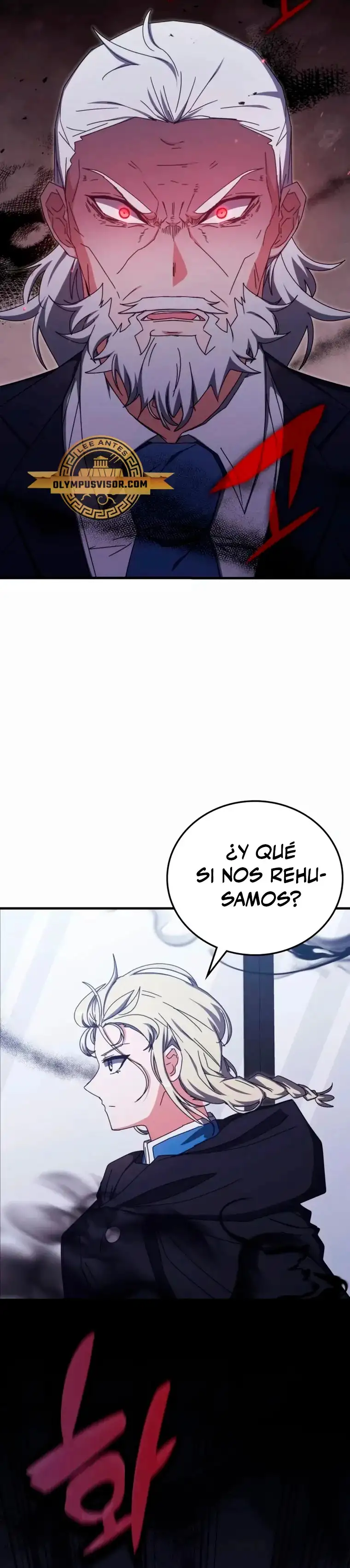Academia De La Ascension capítulo 87 página 30