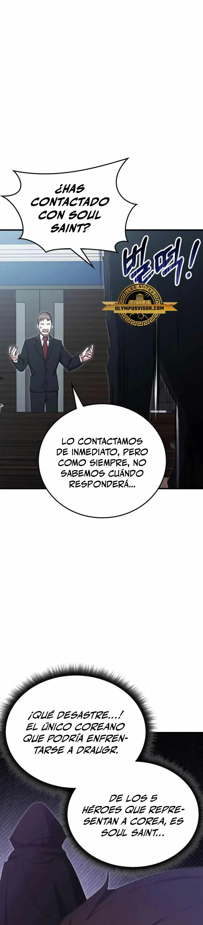 Academia De La Ascension capítulo 88 página 48