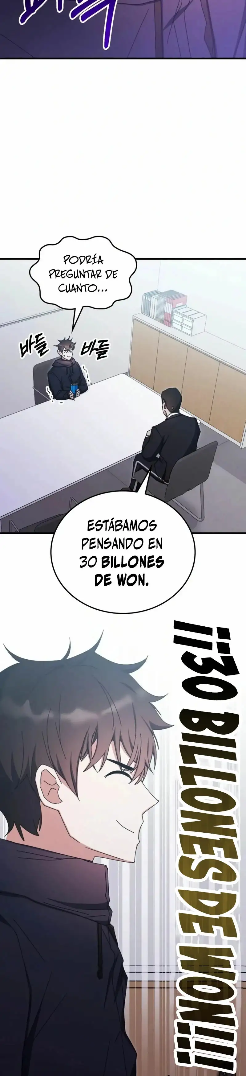 Academia De La Ascension capítulo 89 página 15
