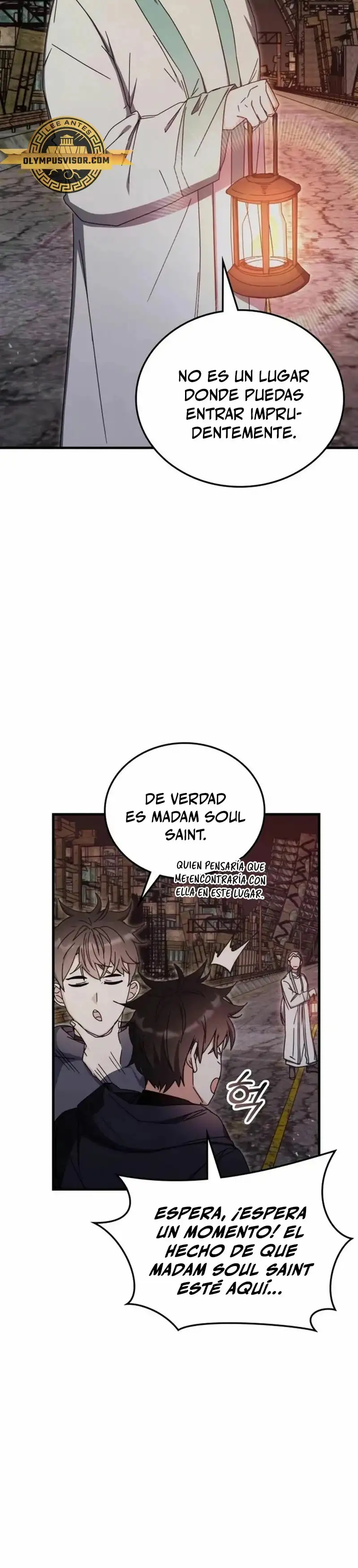 Academia De La Ascension capítulo 90 página 8