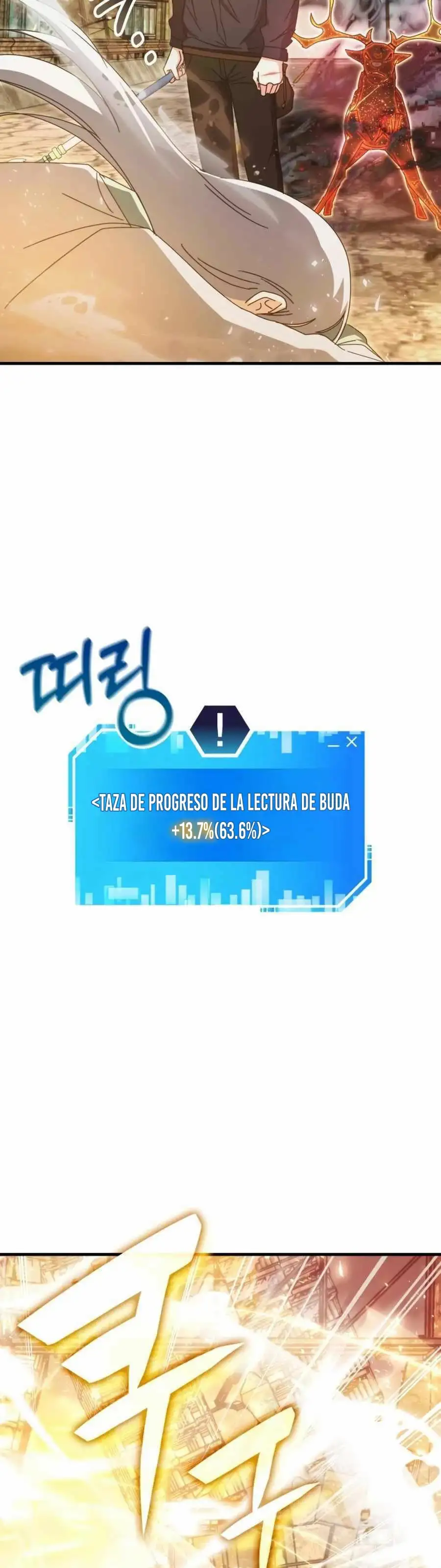 Academia De La Ascension capítulo 94 página 29