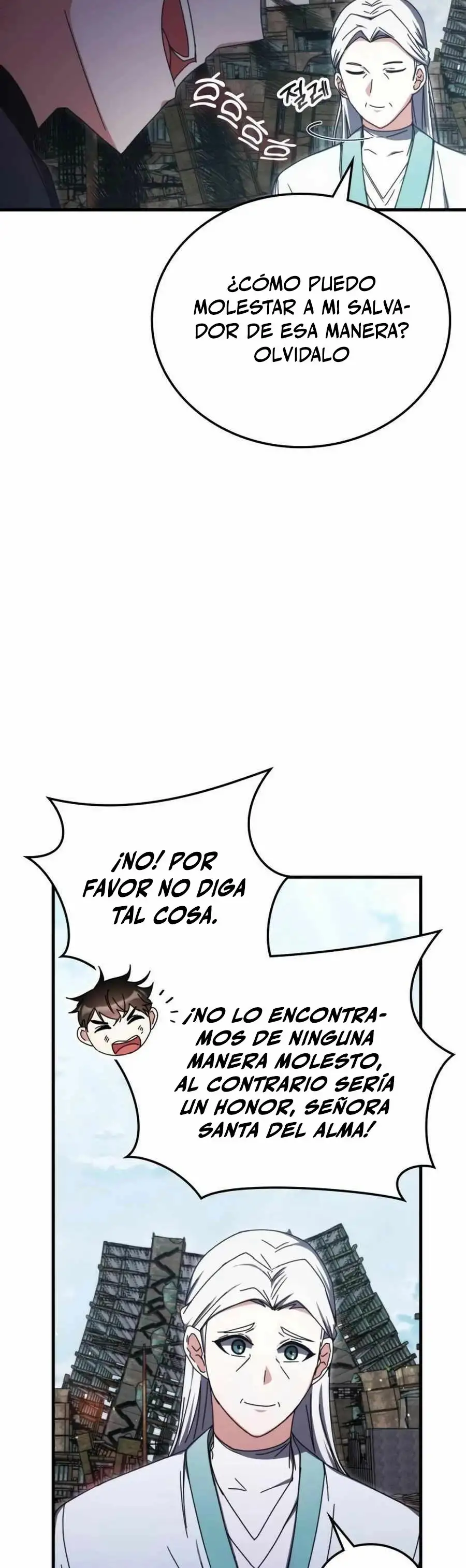 Academia De La Ascension capítulo 95 página 16