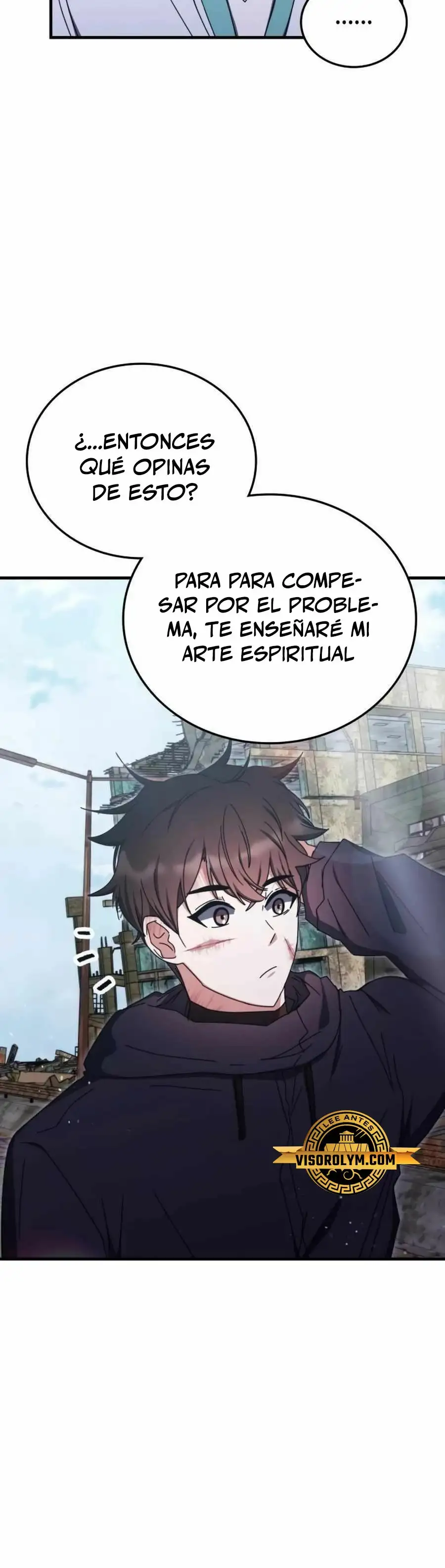 Academia De La Ascension capítulo 95 página 17