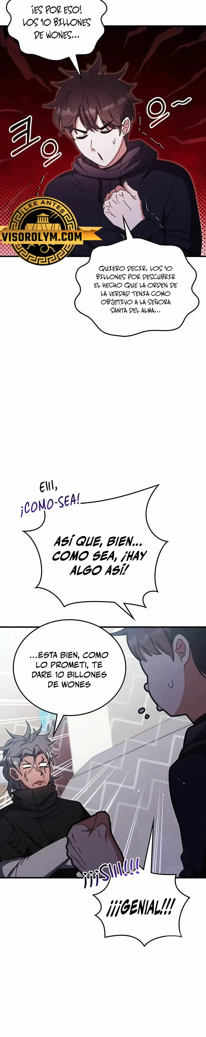 Academia De La Ascension capítulo 96 página 7