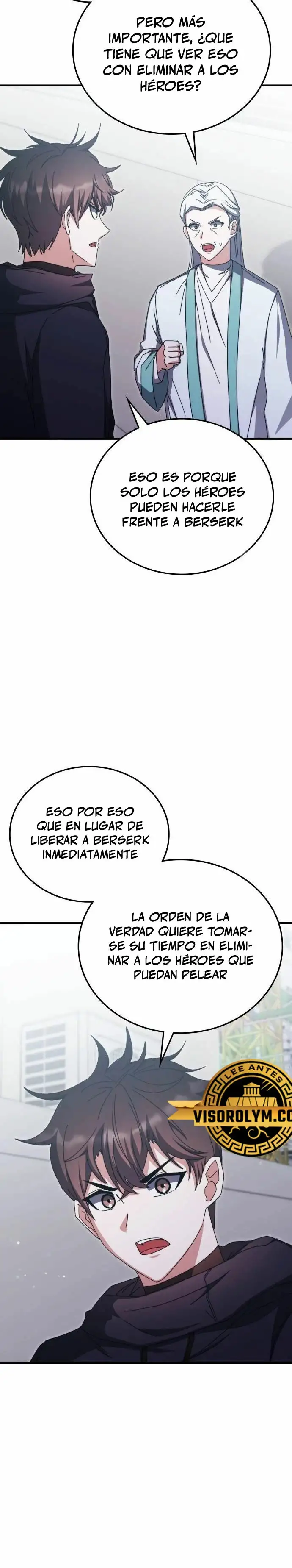 Academia De La Ascension capítulo 96 página 17