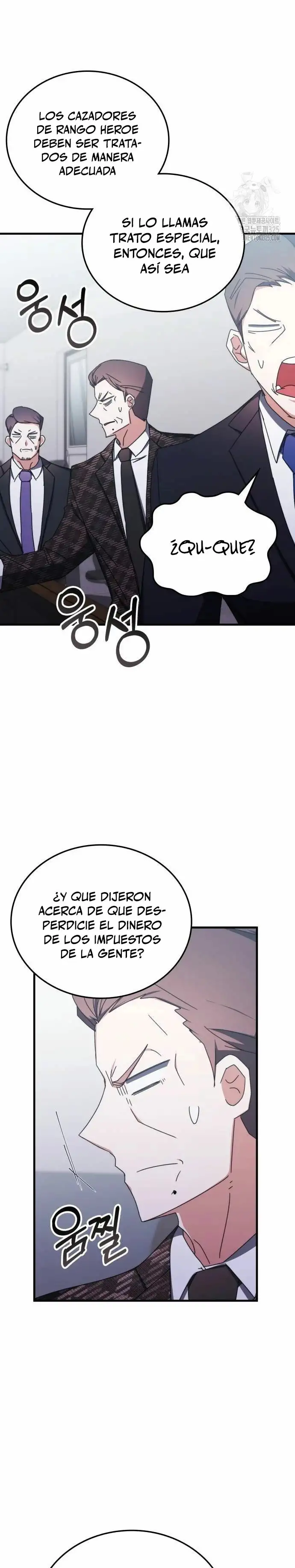 Academia De La Ascension capítulo 97 página 6