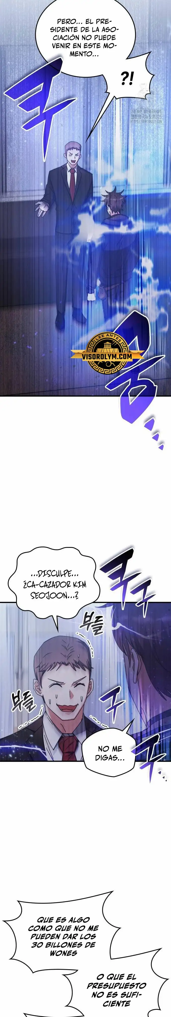 Academia De La Ascension capítulo 97 página 18