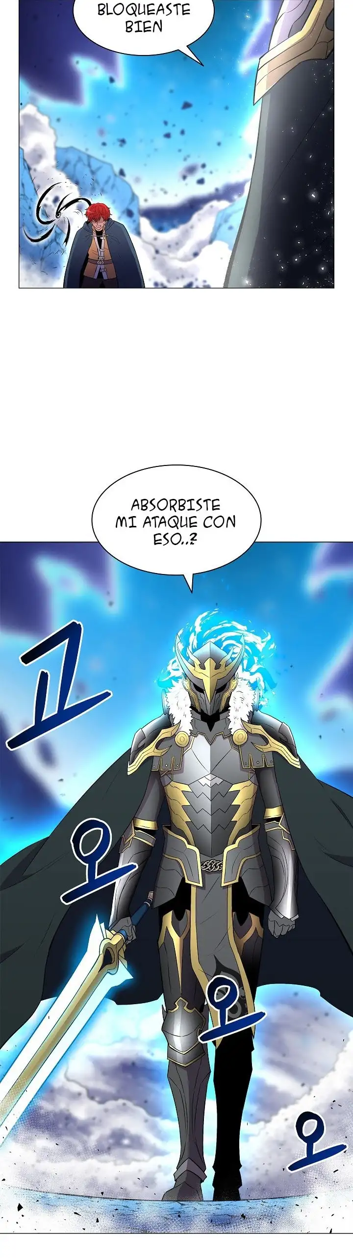 Actualizador - Capítulo 12 - Página 18 - LectorTMOo