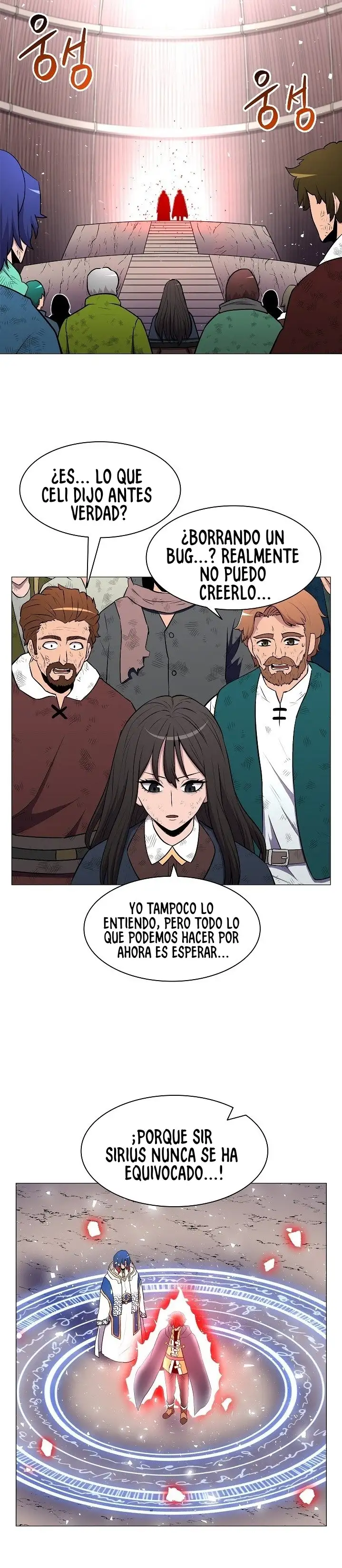 Actualizador - Capítulo 14 - Página 19 - LectorTMOo
