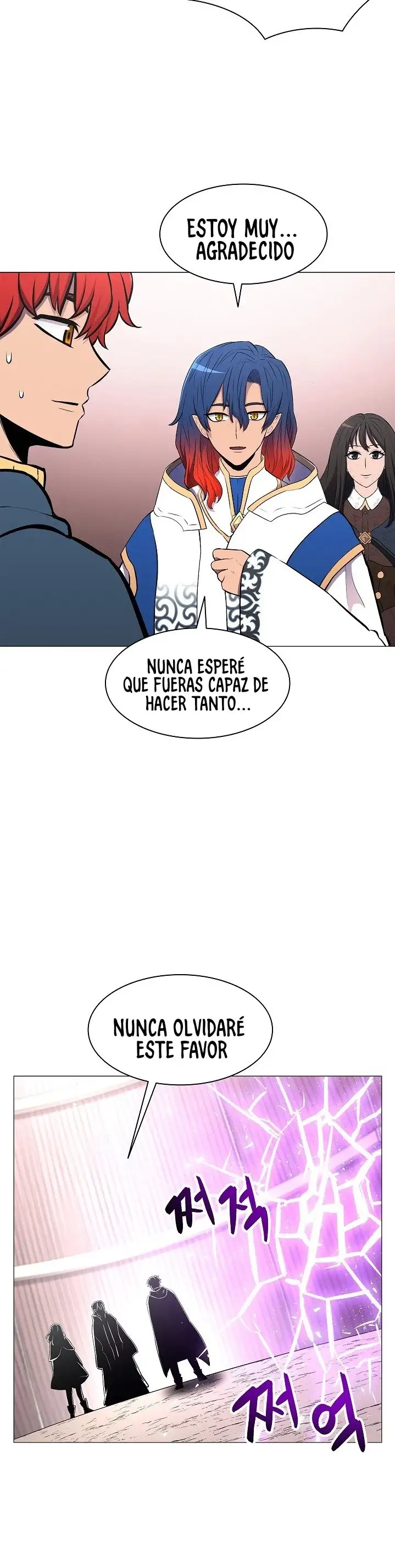 Actualizador - Capítulo 14 - Página 33 - LectorTMOo