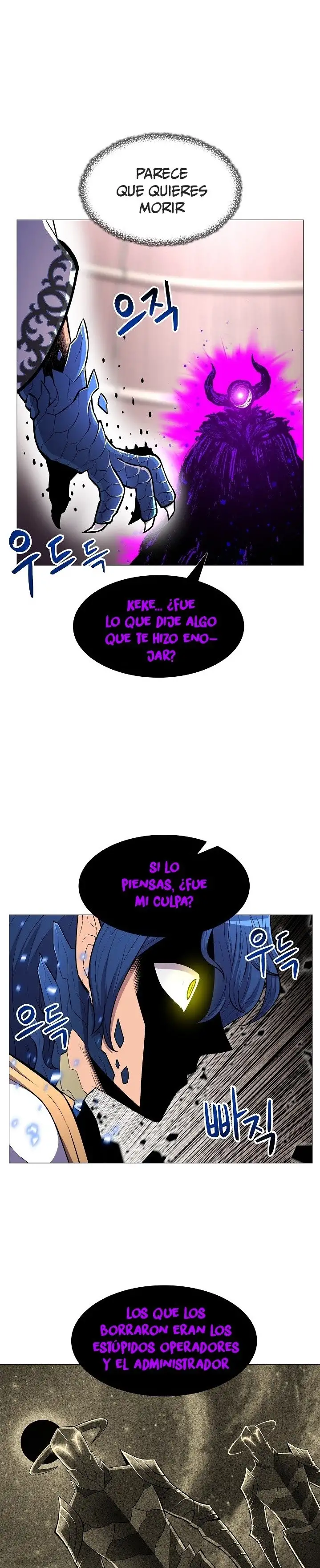Actualizador - Capítulo 15 - Página 6 - LectorTMOo