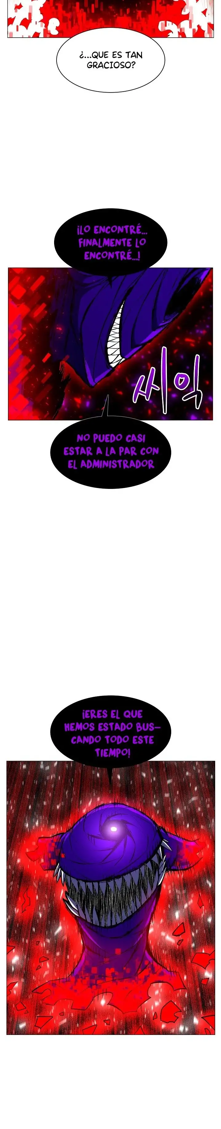 Actualizador - Capítulo 15 - Página 25 - LectorTMOo