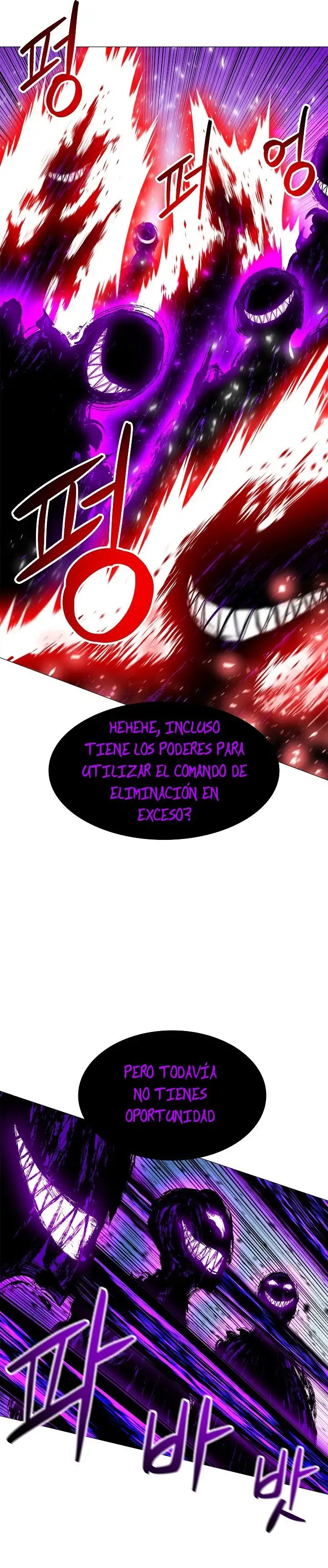 Actualizador - Capítulo 16 - Página 7 - LectorTMOo