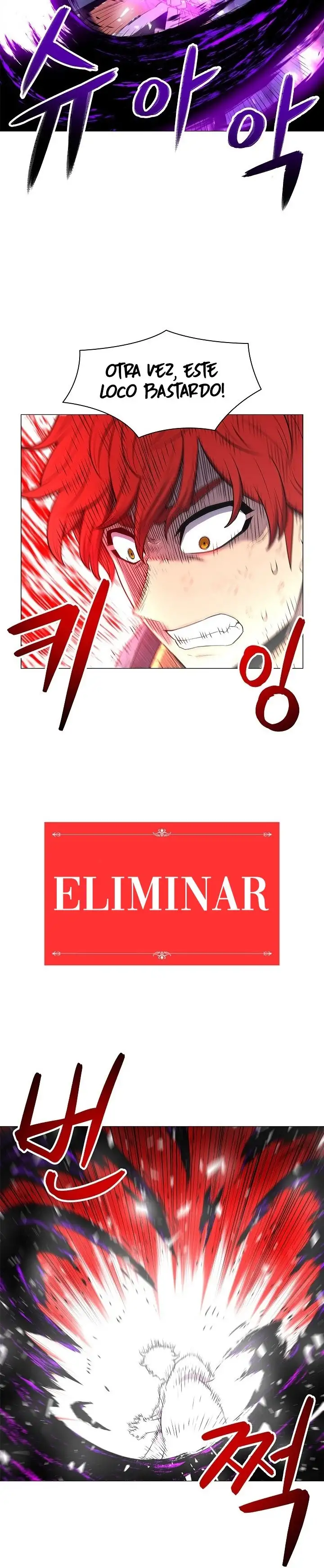 Actualizador - Capítulo 16 - Página 15 - LectorTMOo