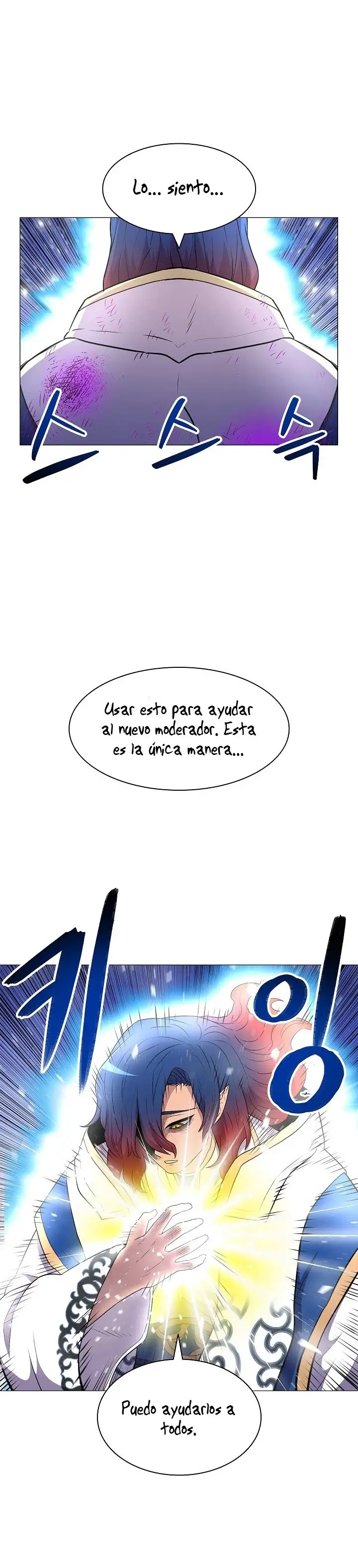 Actualizador - Capítulo 16 - Página 20 - LectorTMOo