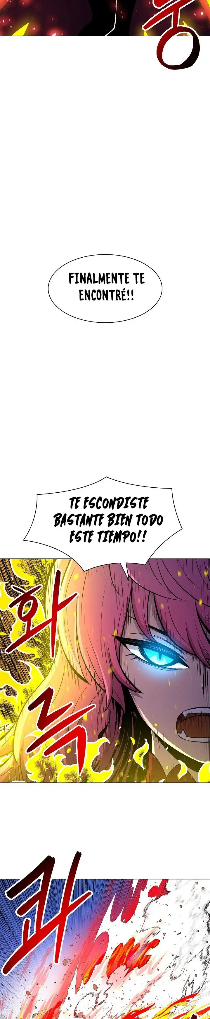 Actualizador - Capítulo 17 - Página 17 - LectorTMOo