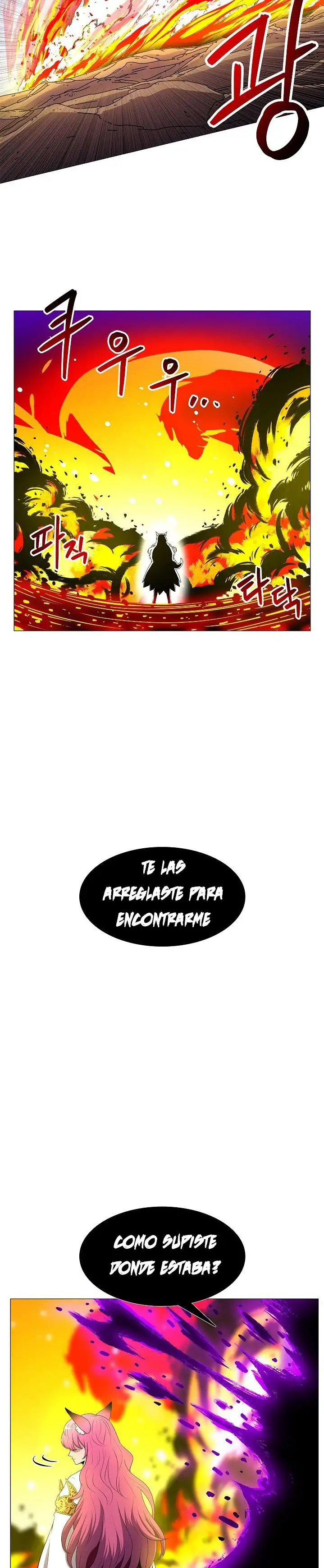 Actualizador - Capítulo 17 - Página 18 - LectorTMOo