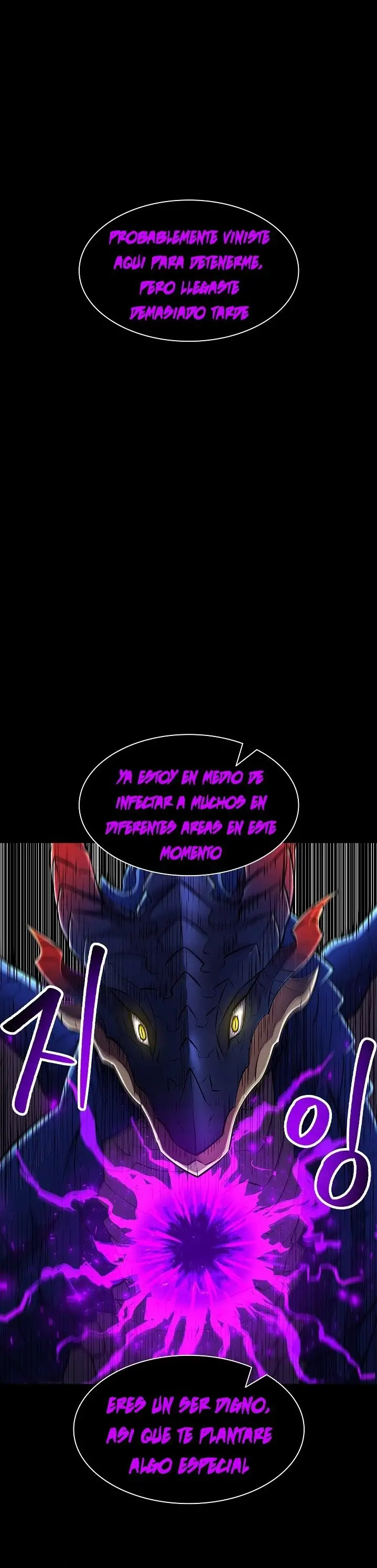 Actualizador - Capítulo 18 - Página 29 - LectorTMOo