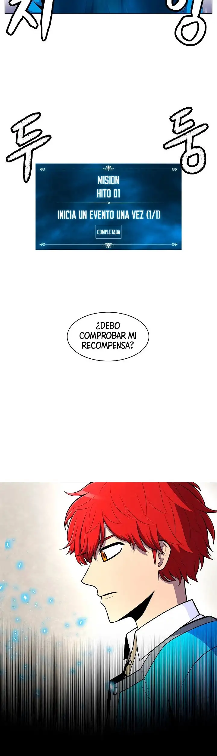 Actualizador - Capítulo 2 - Página 19 - LectorTMOo
