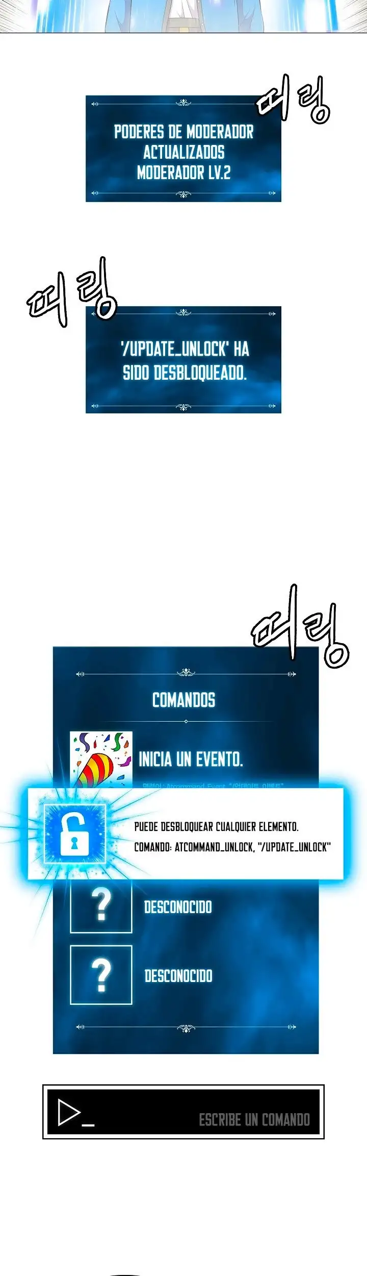 Actualizador - Capítulo 2 - Página 31 - LectorTMOo