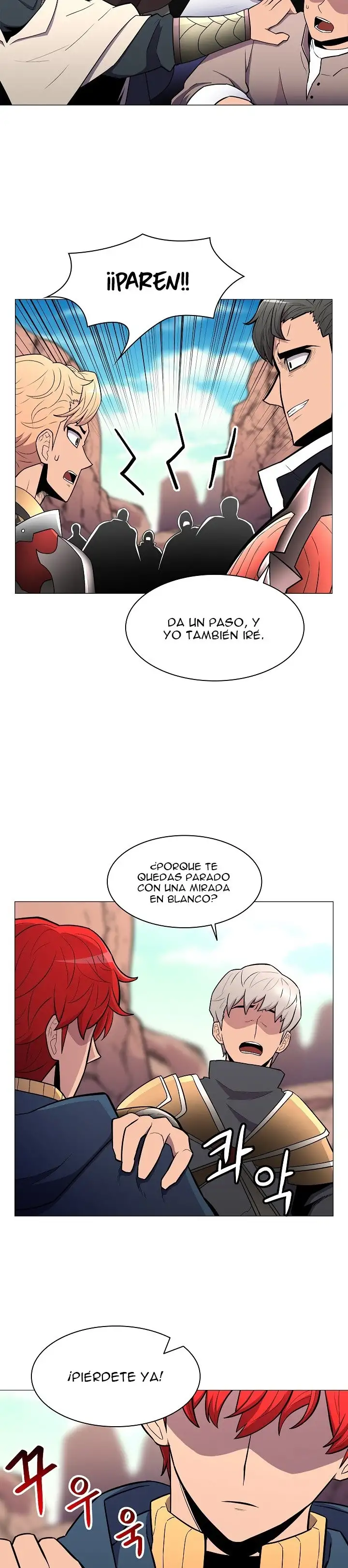 Actualizador - Capítulo 24 - Página 25 - LectorTMOo
