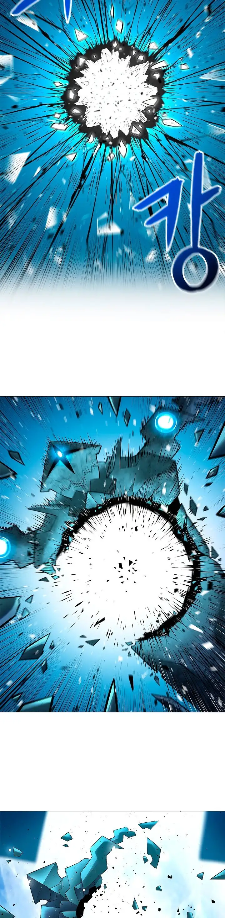 Actualizador - Capítulo 31 - Página 24 - LectorTMOo