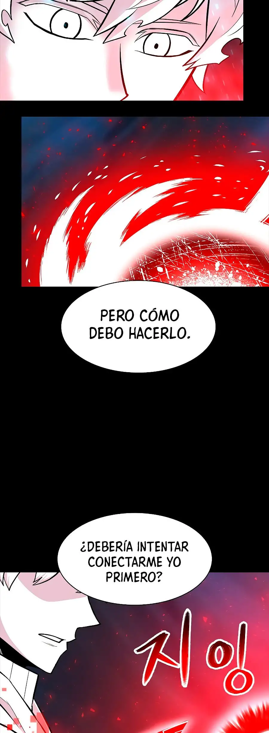 Actualizador - Capítulo 32 - Página 22 - LectorTMOo