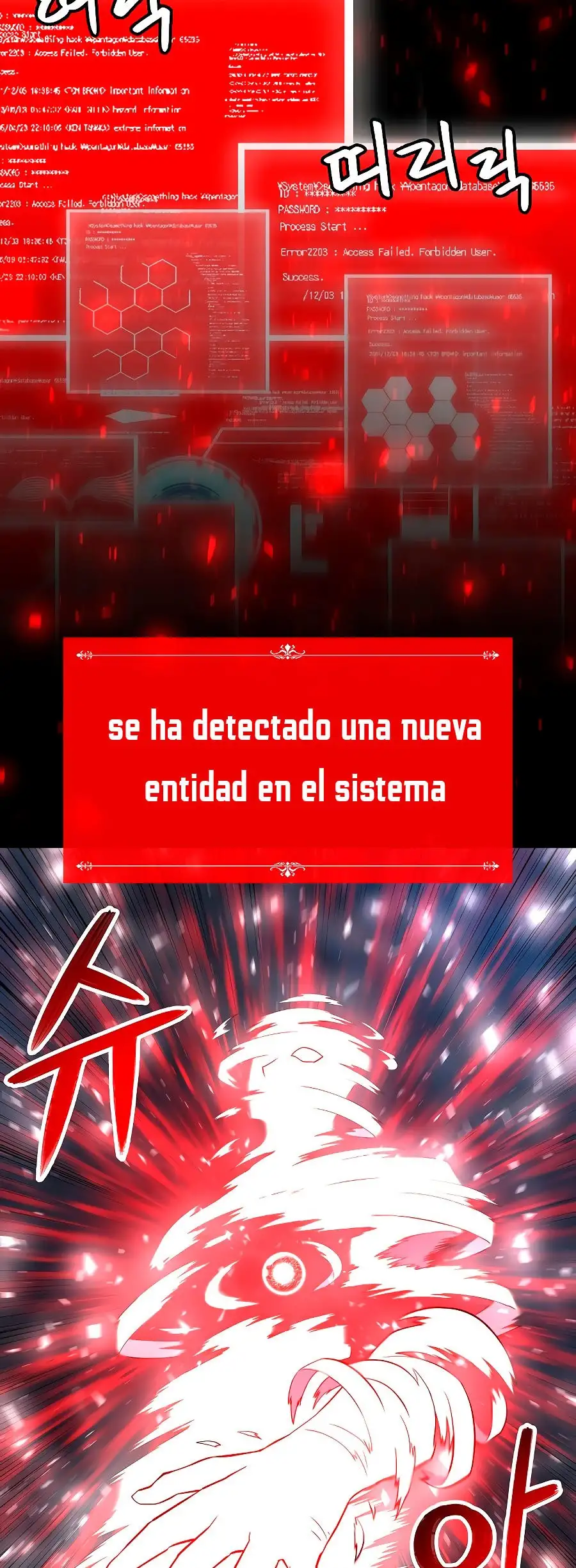 Actualizador - Capítulo 32 - Página 24 - LectorTMOo