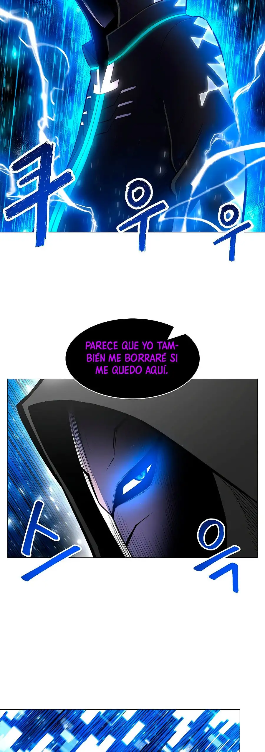 Actualizador - Capítulo 32 - Página 43 - LectorTMOo