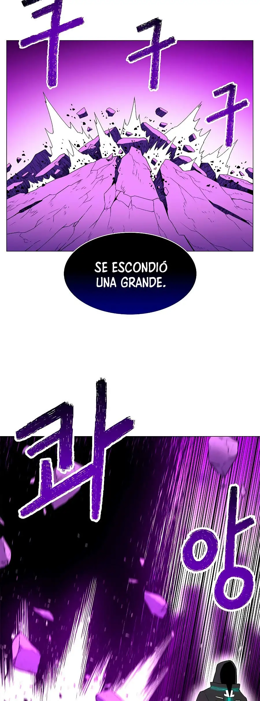 Actualizador - Capítulo 32 - Página 48 - LectorTMOo