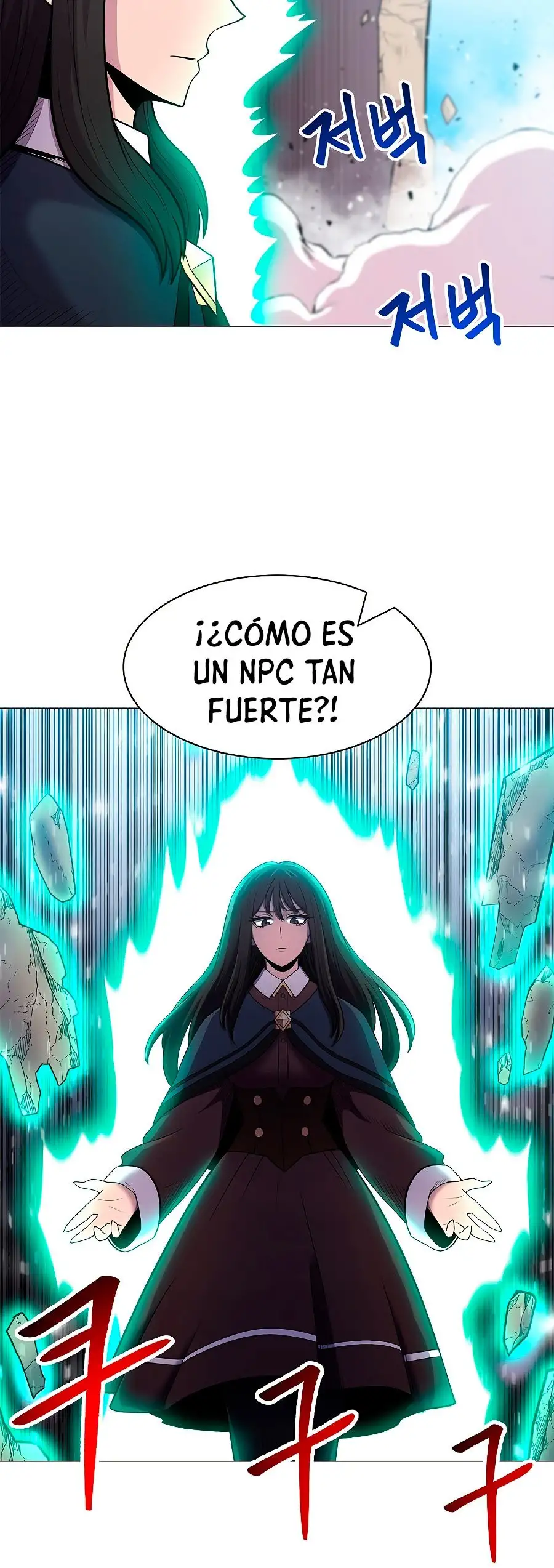 Actualizador - Capítulo 36 - Página 16 - LectorTMOo
