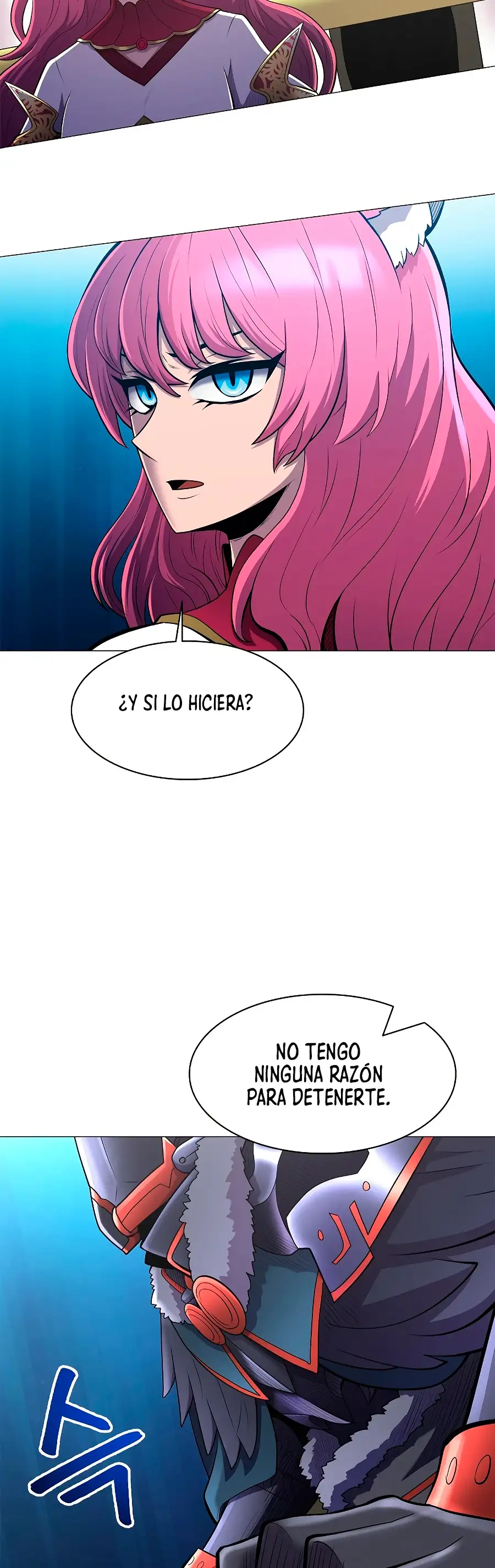 Actualizador - Capítulo 38 - Página 12 - LectorTMOo