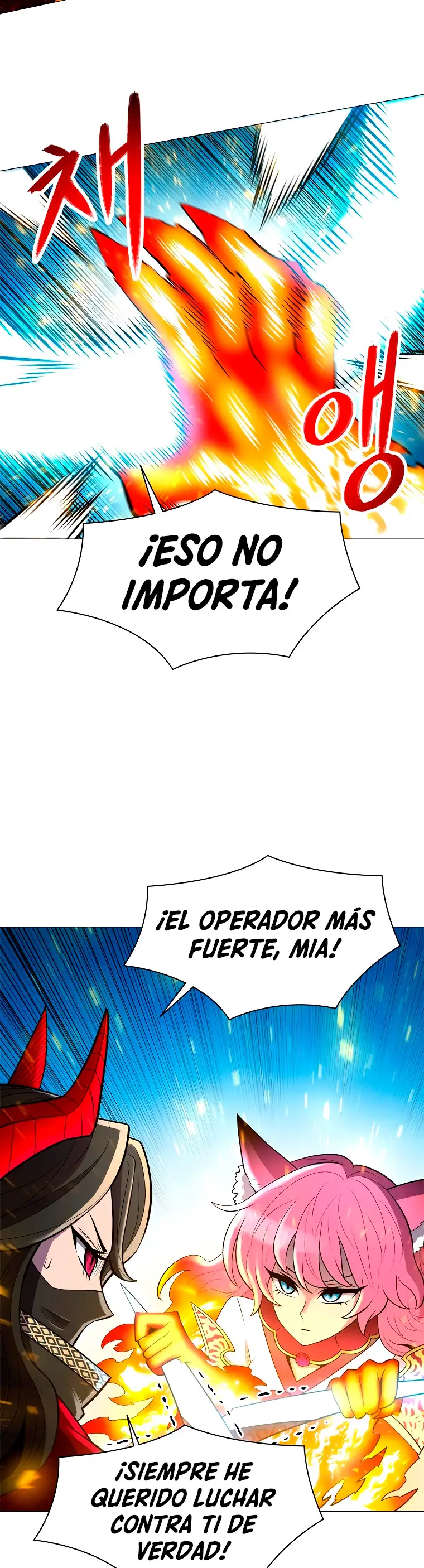 Actualizador - Capítulo 39 - Página 12 - LectorTMOo