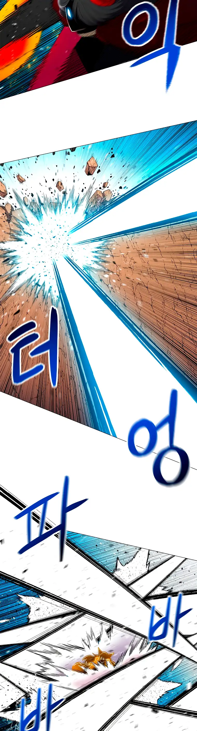 Actualizador - Capítulo 39 - Página 18 - LectorTMOo