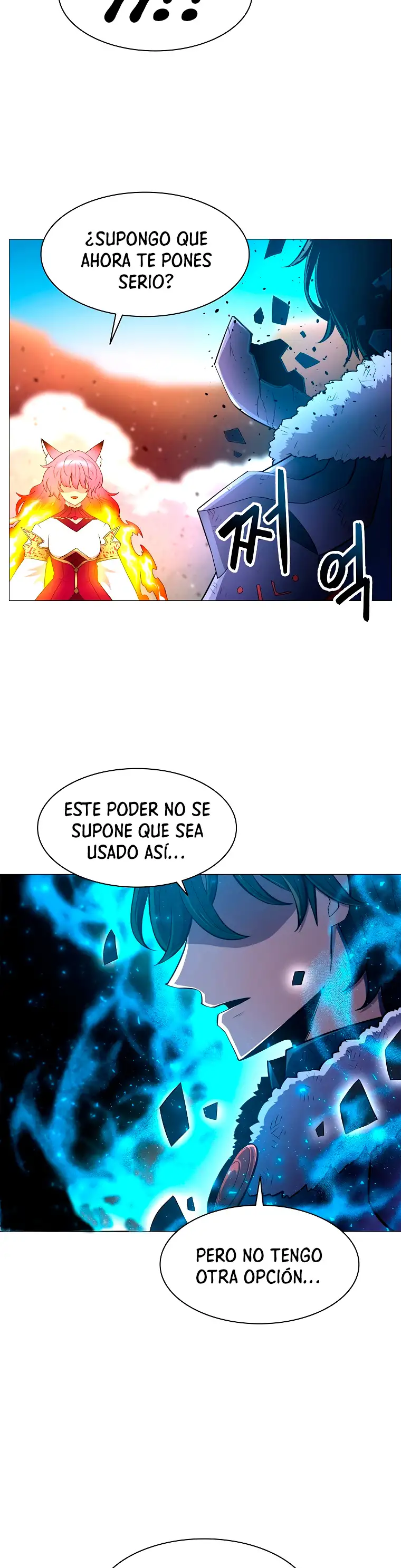 Actualizador - Capítulo 39 - Página 32 - LectorTMOo