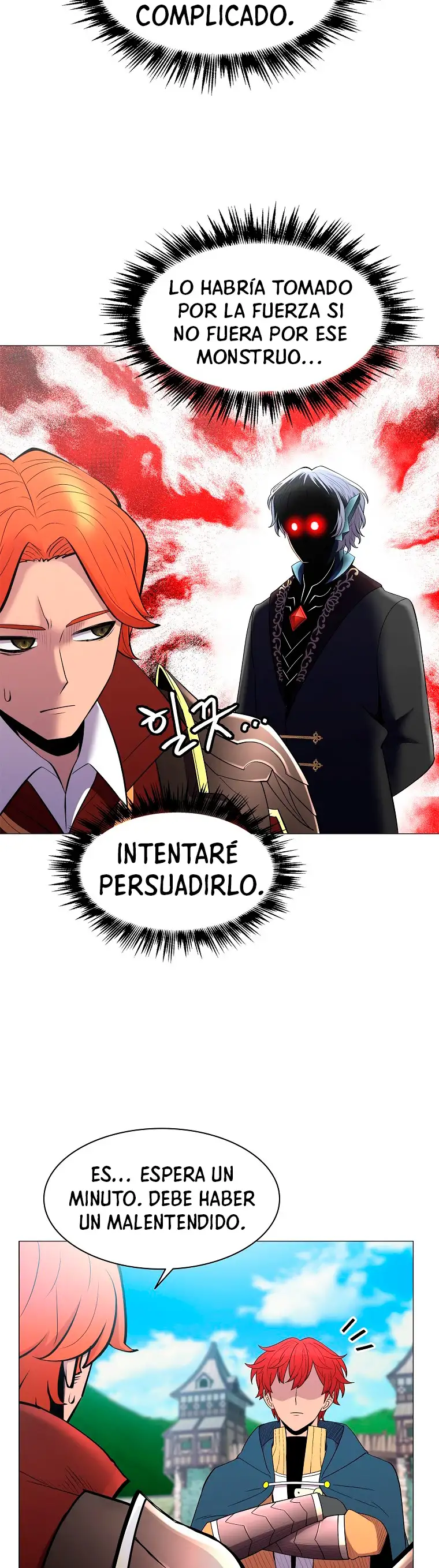 Actualizador - Capítulo 42 - Página 22 - LectorTMOo