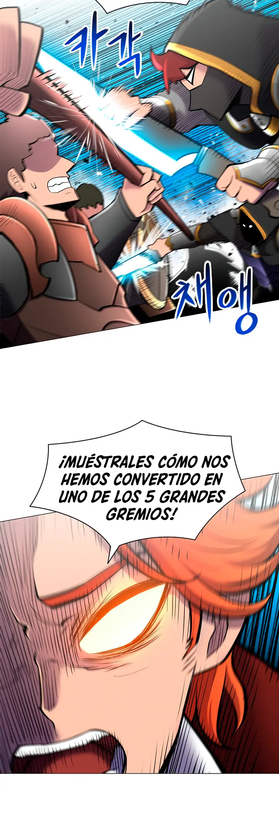 Actualizador - Capítulo 43 - Página 7 - LectorTMOo