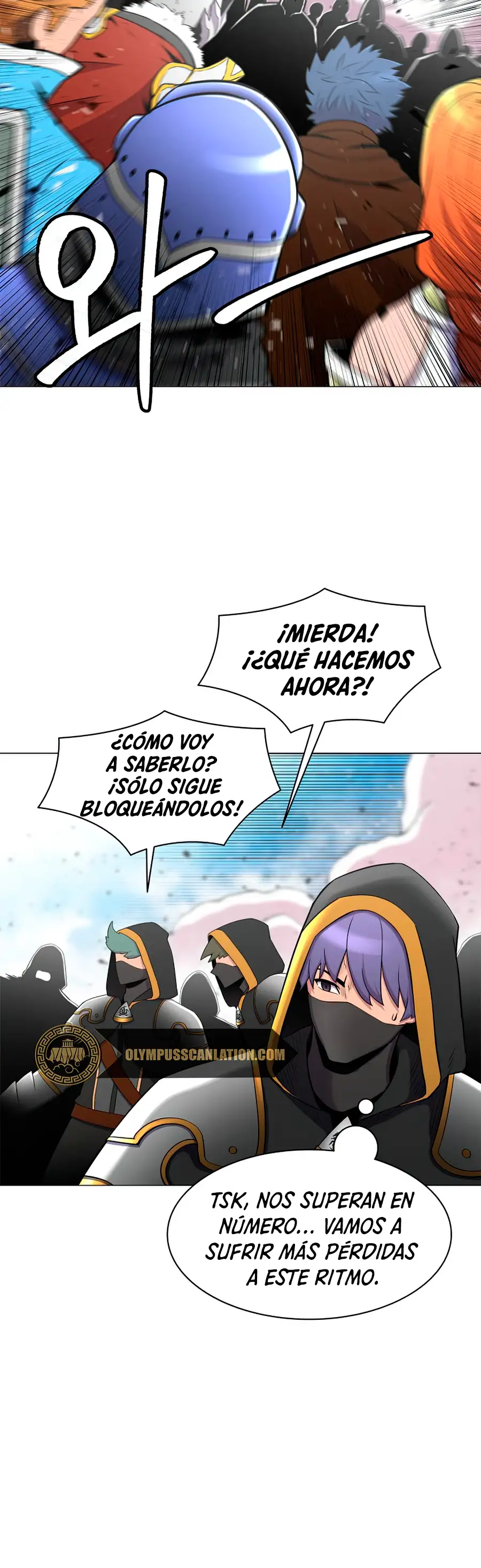 Actualizador - Capítulo 43 - Página 22 - LectorTMOo
