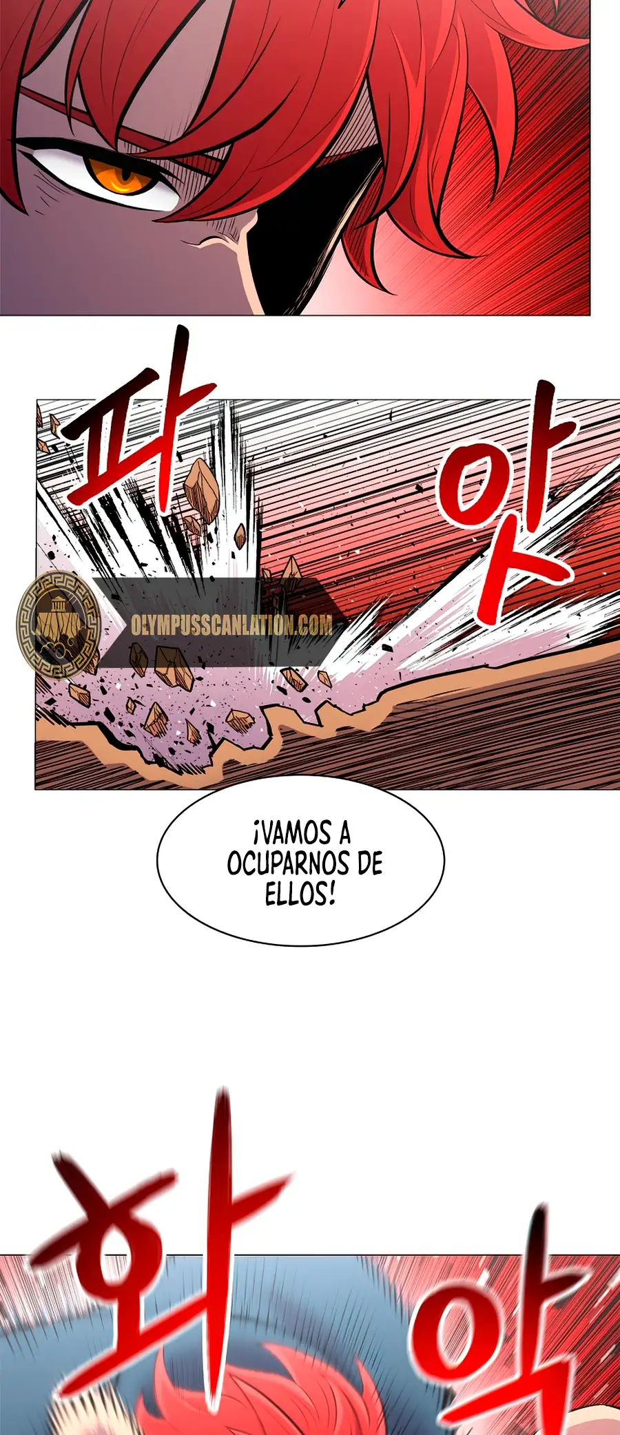 Actualizador - Capítulo 44 - Página 6 - LectorTMOo
